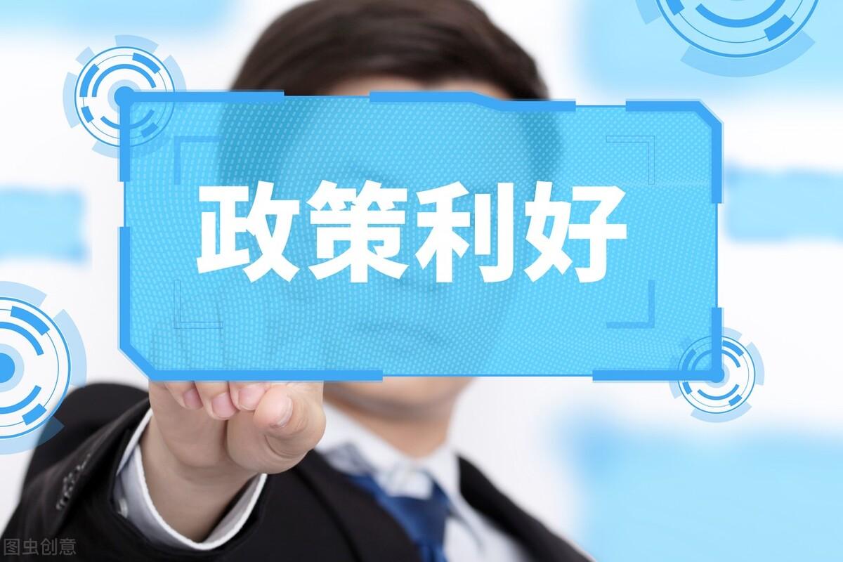 獨(dú)家揭秘2025精準(zhǔn)資料免費(fèi)大全——一站式獲取最新資源秘籍，獨(dú)家揭秘，一站式獲取2025最新資源秘籍免費(fèi)大全