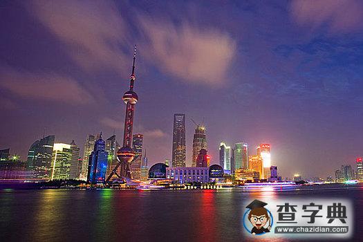 huangchongshun 第13頁