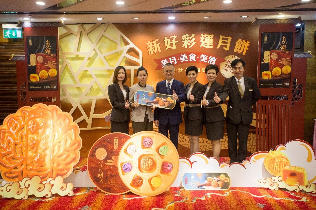 澳門好彩運(yùn)集團(tuán)，探索成功的多元化企業(yè)之路，澳門好彩運(yùn)集團(tuán)，多元化企業(yè)成功之路的探索