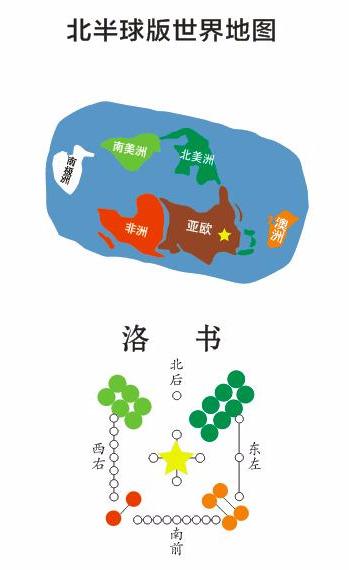 娛樂八卦資訊最前沿，揭秘?zé)狳c背后的故事，揭秘娛樂八卦熱點背后的故事，最新資訊一網(wǎng)打盡