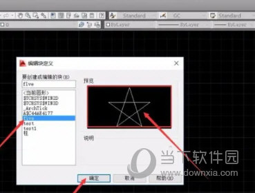 百曉生網(wǎng)二肖三碼，揭秘背后的秘密與SEO優(yōu)化策略，揭秘百曉生網(wǎng)二肖三碼背后的秘密與SEO優(yōu)化策略揭秘