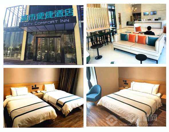加盟城市便捷酒店需要多少錢？全方位解讀加盟成本與費(fèi)用，全方位解讀城市便捷酒店加盟成本與費(fèi)用支出清單