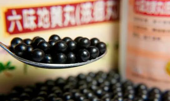 六味地黃丸的見效時(shí)間與效果解析，六味地黃丸的見效時(shí)間及效果深度解析