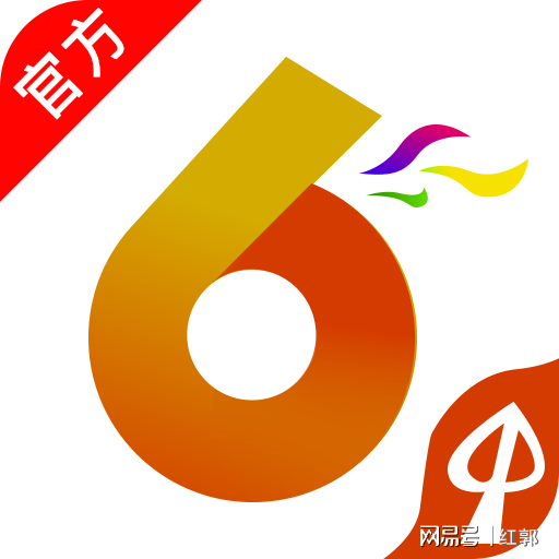 財(cái)富之道