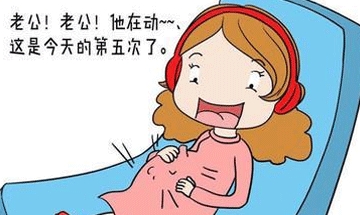 linhuijia 第13頁
