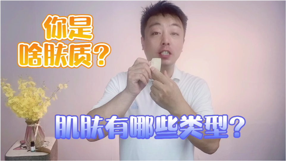 怎樣判斷自己的頭痛類(lèi)型，全面解析頭痛成因與應(yīng)對(duì)之策，全面解析頭痛類(lèi)型，成因、癥狀及應(yīng)對(duì)之策