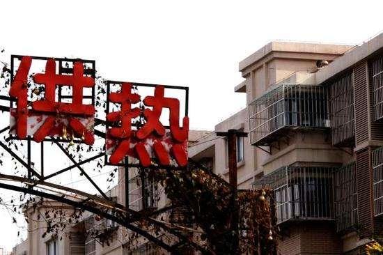 最新天氣預報下載，12345天氣預報本地版，掌握未來15天的天氣變化，掌握未來15天天氣變化，最新天氣預報下載及本地版天氣預報應用推薦