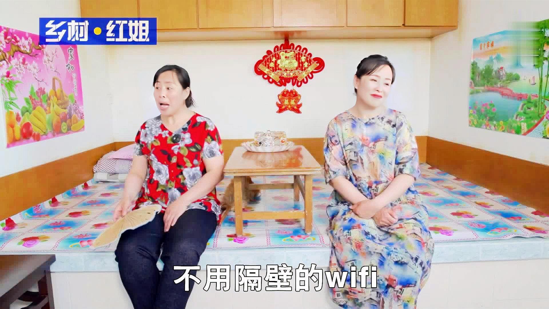 紅姐心水高手論壇網(wǎng)——探索與發(fā)現(xiàn)優(yōu)質(zhì)內(nèi)容的寶藏之地，紅姐心水高手論壇網(wǎng)，優(yōu)質(zhì)內(nèi)容的探索與發(fā)現(xiàn)寶地