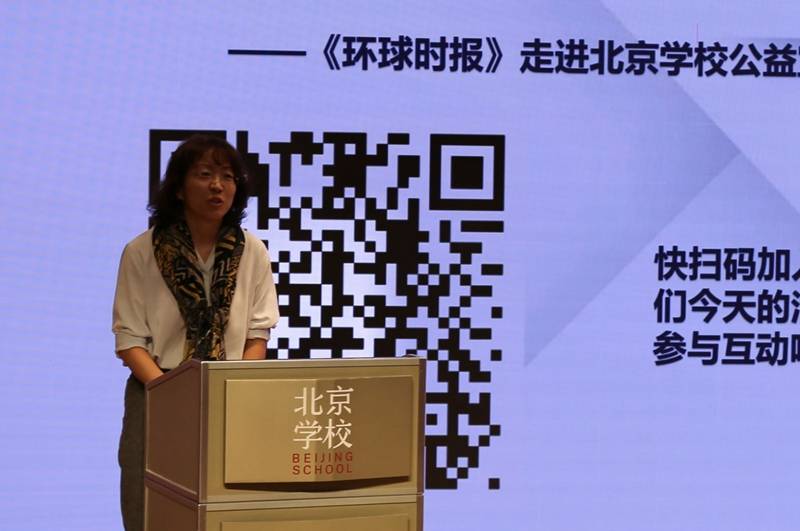 環(huán)球時(shí)報(bào)在線閱讀角度區(qū)，深度洞察國(guó)際新聞與資訊，環(huán)球時(shí)報(bào)在線閱讀，深度洞察國(guó)際新聞與資訊專區(qū)
