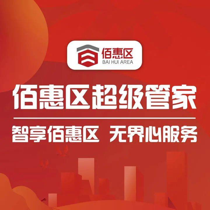 管家精準(zhǔn)一碼一肖，揭秘精準(zhǔn)預(yù)測(cè)的秘密，揭秘管家精準(zhǔn)預(yù)測(cè)一碼一肖的秘密
