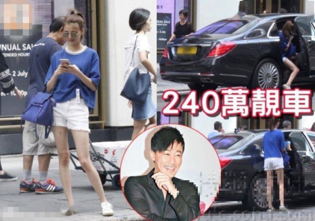 曾夫人網(wǎng)平特三連