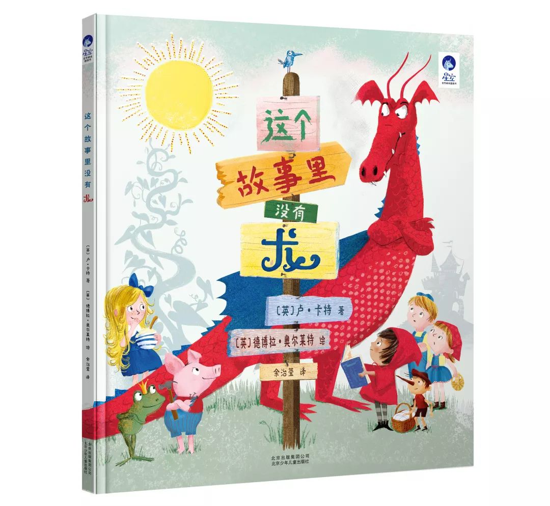 劉伯溫期期準(zhǔn)精選，解讀古代智者的預(yù)測與策略，劉伯溫精準(zhǔn)預(yù)測解讀，古代智者的策略與智慧