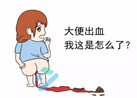 大便后擦屁股紙上會有血的原因及應對方法，大便帶血原因解析與應對方法