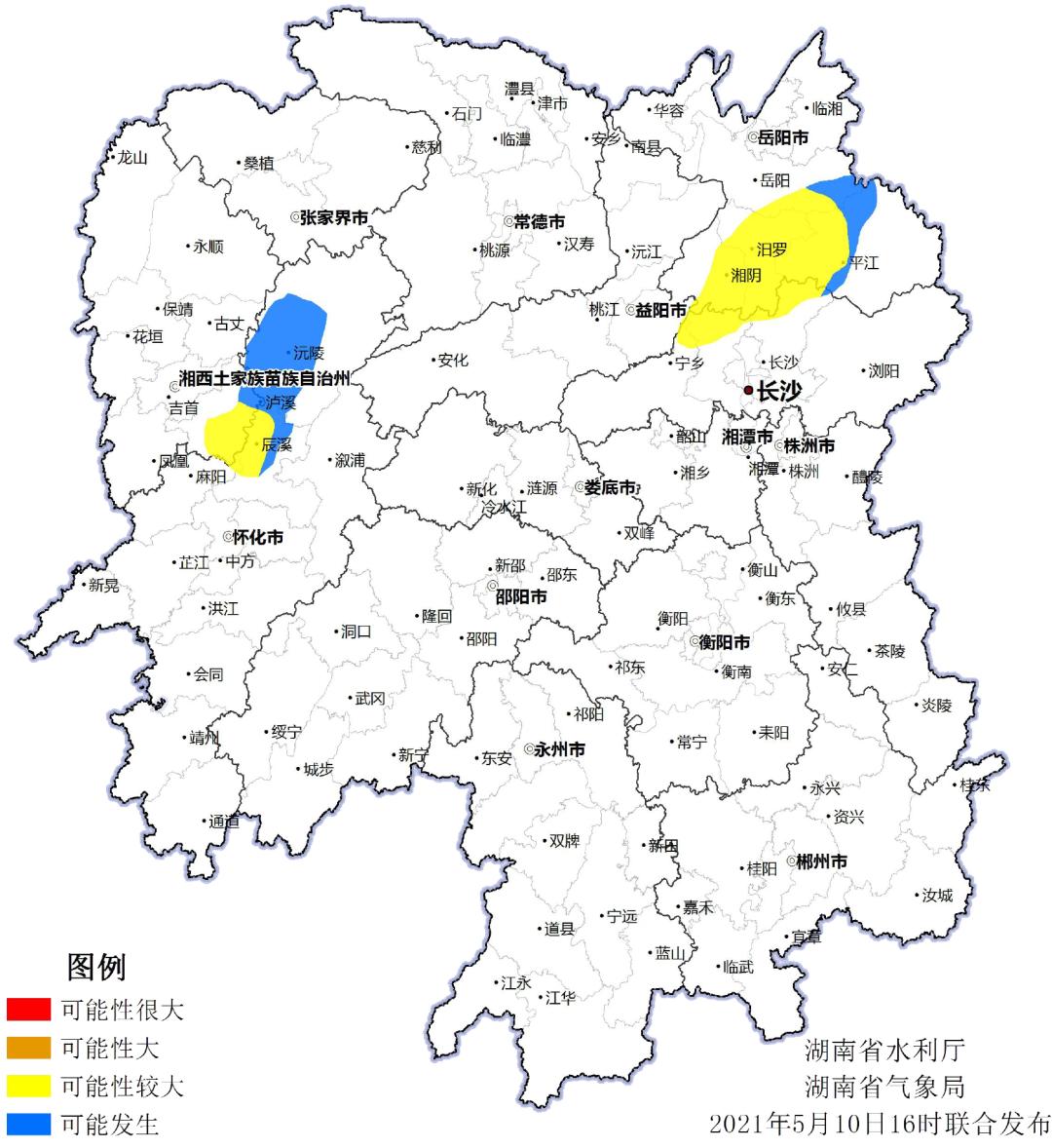 赫山區(qū)天氣預(yù)報(bào)，掌握天氣動(dòng)態(tài)，生活更從容，赫山區(qū)天氣預(yù)報(bào)，掌握天氣動(dòng)態(tài)，享受從容生活