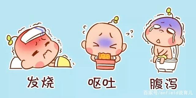 如何判斷是否是受涼拉肚子，如何識別拉肚子是否因受涼而起？