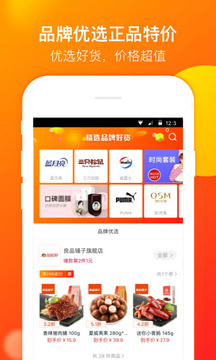 港彩信息快報，探索前沿資訊的海洋，港彩信息快報，探索前沿資訊的浪潮