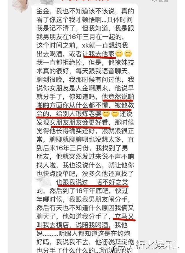 橫店四大炮王揭秘，究竟是哪幾位？，橫店四大炮王揭秘，神秘人物究竟是誰？