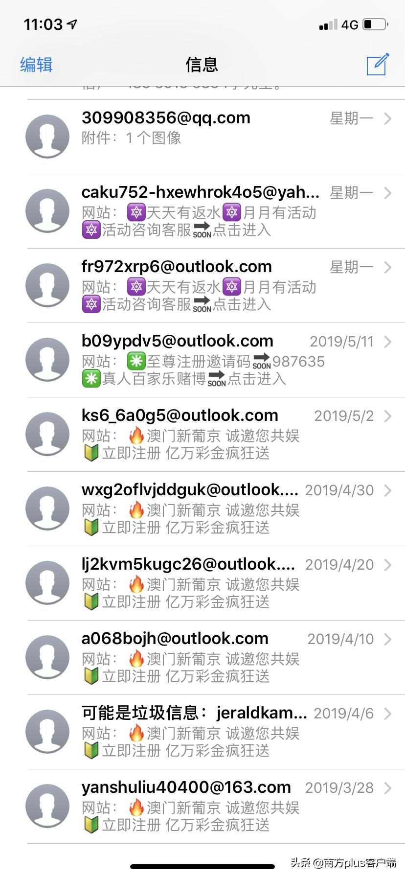 澳門六開(kāi)彩資料查詢最新，掌握最新動(dòng)態(tài)，洞悉彩票世界，澳門六開(kāi)彩最新資料查詢，掌握動(dòng)態(tài)，洞悉彩票世界