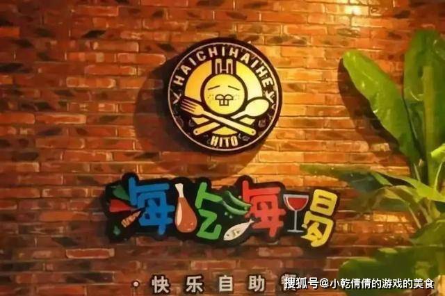 王中王65期指一生肖，揭秘背后的秘密與生肖運(yùn)勢分析，揭秘王中王65期生肖選擇與生肖運(yùn)勢分析背后的秘密