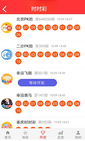香港免費(fèi)大全資料大全，探索與發(fā)現(xiàn)，香港免費(fèi)大全資料探索與發(fā)現(xiàn)之旅