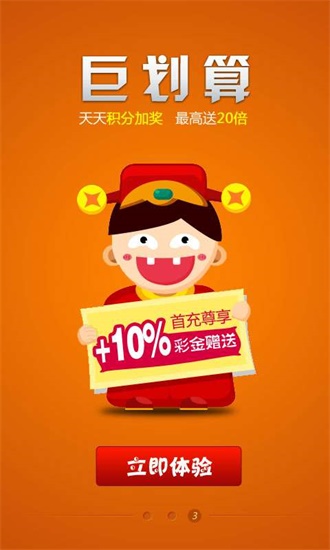 香港王中王一肖中特彩圖，揭秘彩票背后的秘密，揭秘香港王中王一肖中特彩圖，彩票背后的秘密大揭秘