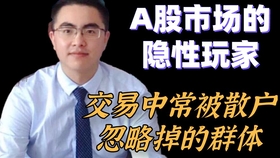 王中王一肖主二碼，揭秘背后的秘密與策略，揭秘王中王一肖主二碼背后的秘密與策略之道