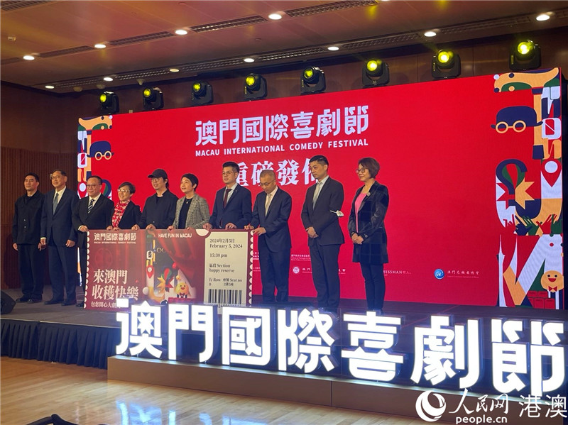 澳門今晚必開一肖中華，探索生肖運勢與文化的魅力，澳門今晚生肖運勢揭秘，探索生肖文化魅力與運勢預(yù)測