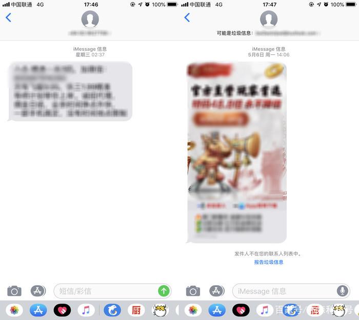 澳門(mén)天天六開(kāi)彩正版澳門(mén)，探索正版彩票的魅力與重要性，澳門(mén)正版彩票的魅力與重要性，天天六開(kāi)彩探索之旅