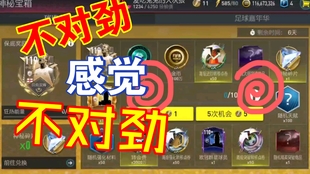 王中王111期指一生肖，深度解析與預(yù)測，王中王111期生肖深度解析與預(yù)測，揭秘生肖運(yùn)勢走向
