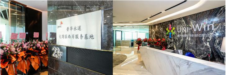 新澳門最精準(zhǔn)——探索澳門的精準(zhǔn)旅游魅力，澳門精準(zhǔn)旅游魅力探索之旅