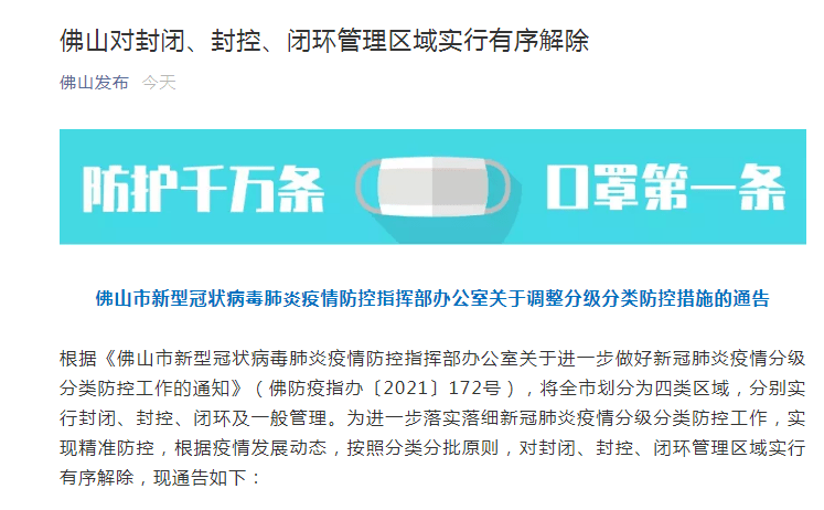 精準(zhǔn)新傳真，探索數(shù)字世界中的77777與88888的魅力，數(shù)字世界的探索之旅，揭秘?cái)?shù)字組合77777與88888的魅力