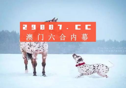 澳門正版資料的重要性及其免費(fèi)獲取途徑，展望未來(lái)的2025年澳門正版資料全年免費(fèi)趨勢(shì)，澳門正版資料的重要性與未來(lái)免費(fèi)趨勢(shì)展望，邁向2025全年免費(fèi)獲取之路