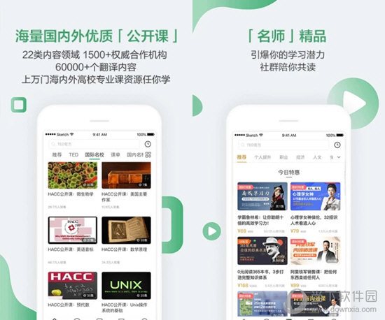 澳門六開獎(jiǎng)結(jié)果2025開獎(jiǎng)記錄今晚直播