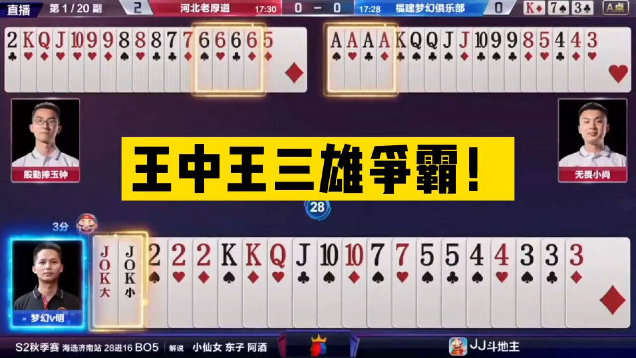 老牌王中王一肖主一碼，獨特魅力與無限可能，老牌王者一肖主一碼，獨特魅力與無限潛能展現(xiàn)