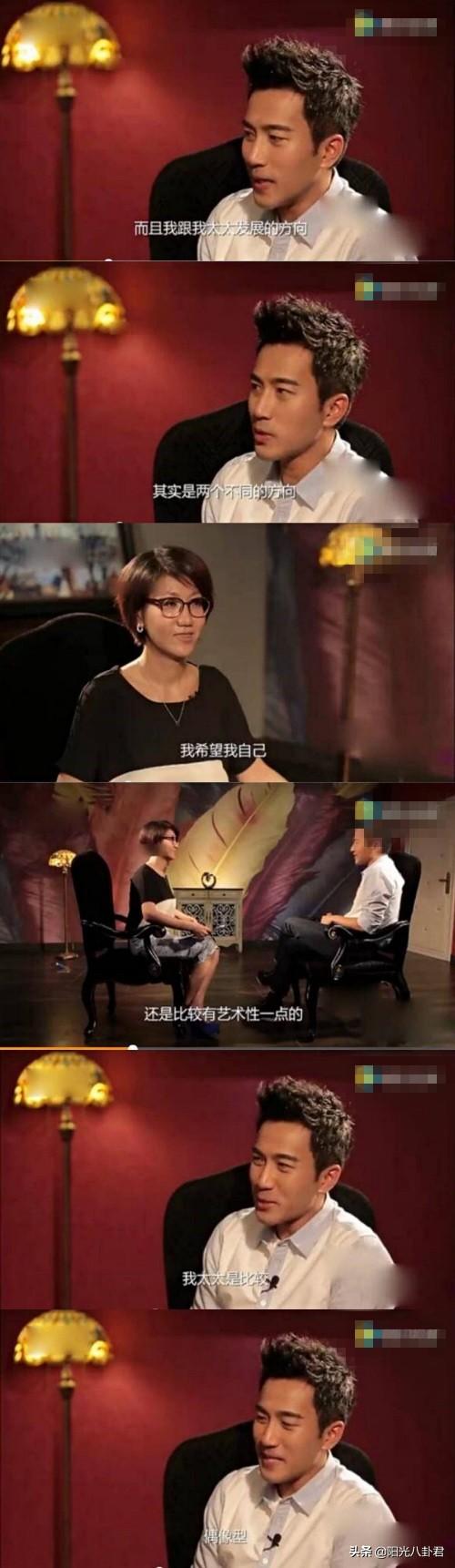 陳楚生的老婆，揭秘她的個(gè)人資料，陳楚生老婆神秘面紗揭曉，她的個(gè)人資料大揭秘