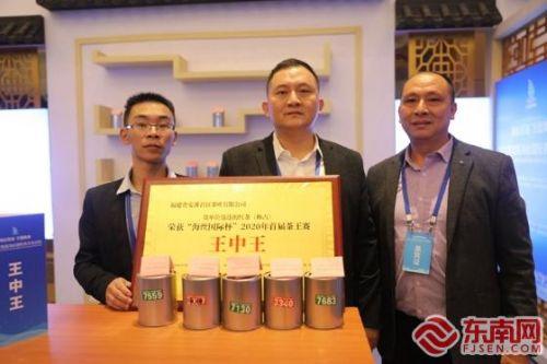 王中王一肖碼