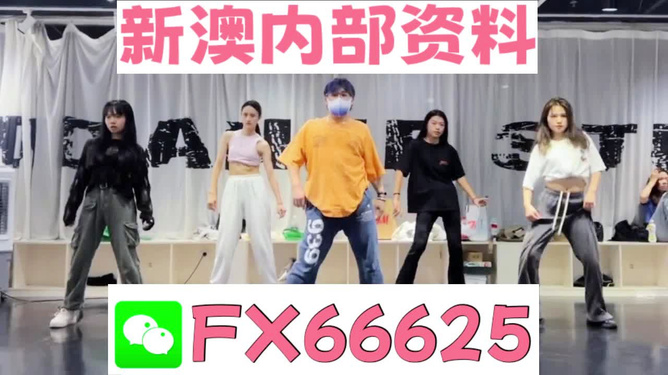 澳門一碼精準必中，揭秘博彩之都的秘密，揭秘澳門博彩之都，一碼精準必中之道