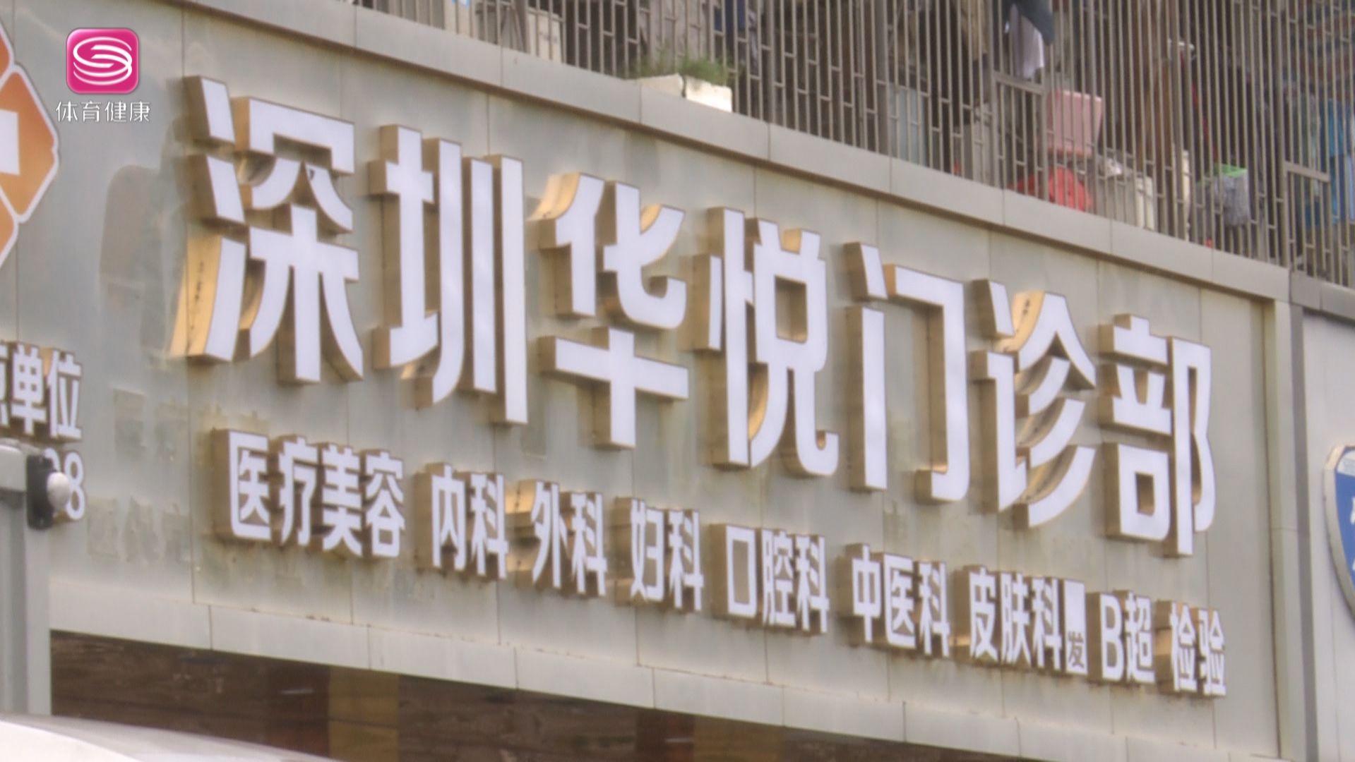 假體隆胸，能否長期保持無需取出？，假體隆胸能否長期保持無需取出探討