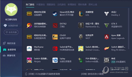 澳門六開獎結(jié)果十記錄，深度解析與SEO優(yōu)化策略探討，澳門六開獎結(jié)果深度解析與SEO優(yōu)化策略探討，十記錄全解析