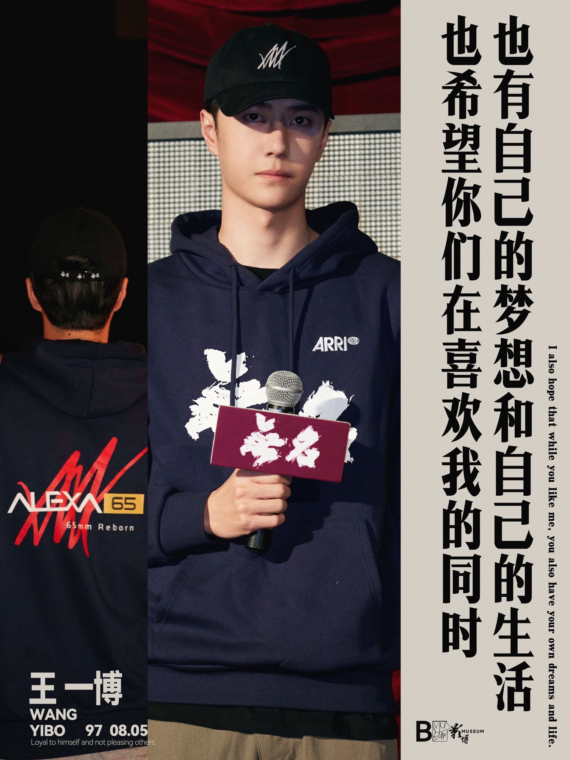 前沿科技