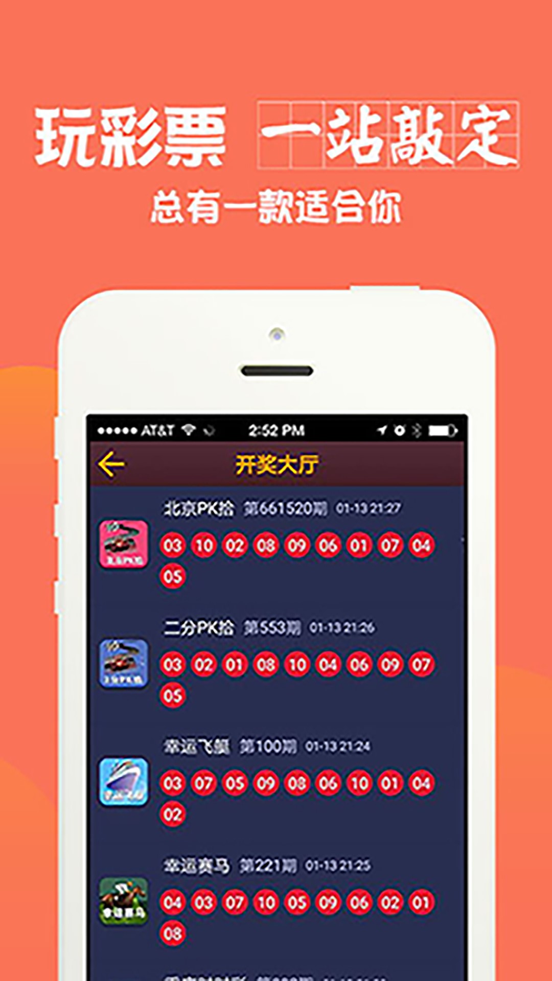 澳門資料大全正版資料2025年，全面解析與預(yù)測，澳門正版資料解析與未來趨勢預(yù)測（2025年展望）