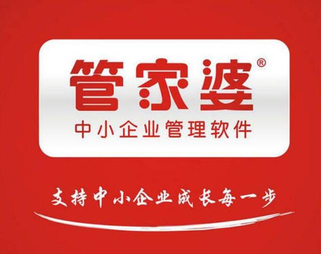 揭秘管家婆三肖三必中一，神秘預(yù)測(cè)背后的真相，揭秘管家婆三肖三必中一，神秘預(yù)測(cè)背后的真相探究