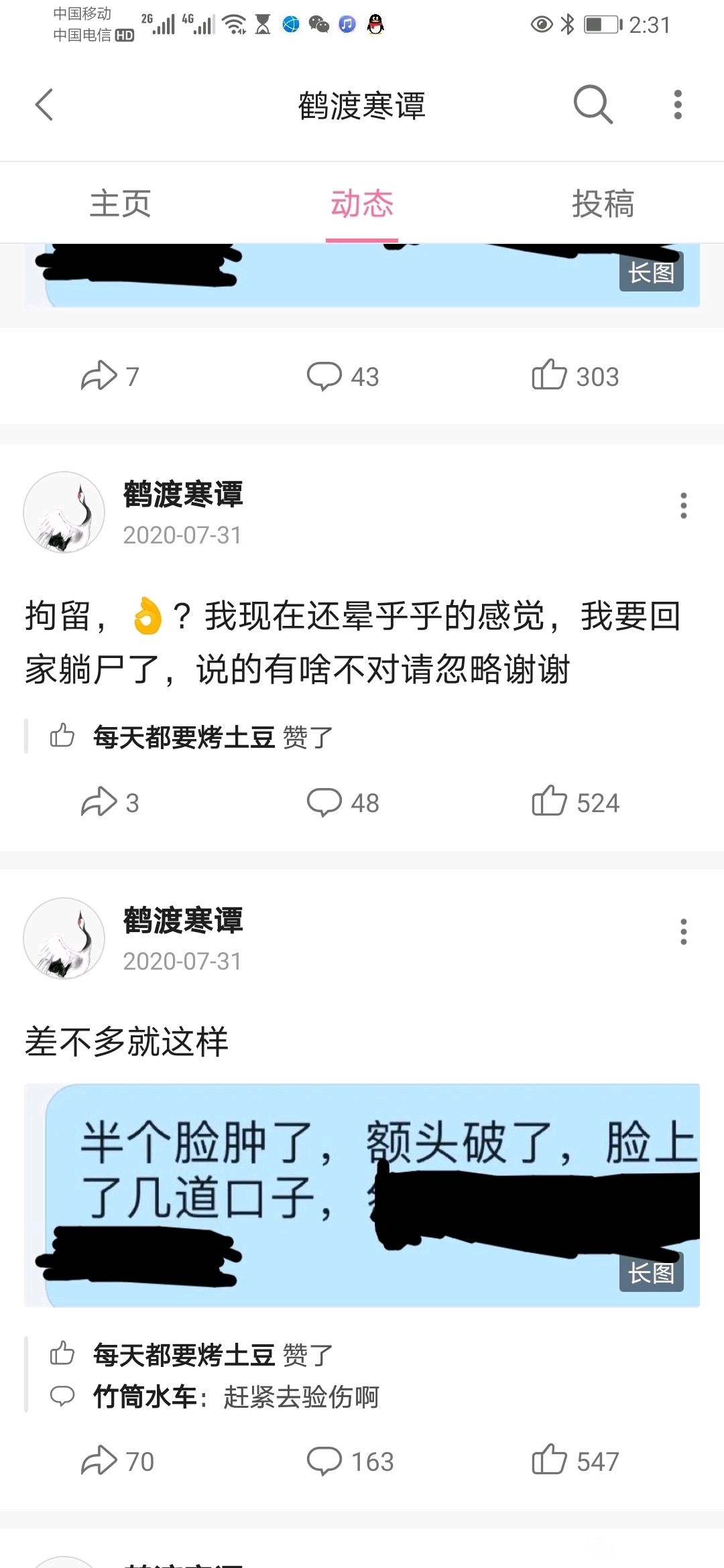 一肖中的幾率，揭秘生肖彩票的奧秘與策略，揭秘生肖彩票中獎(jiǎng)幾率與策略，一探奧秘與攻略