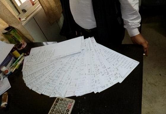 澳門(mén)天天六開(kāi)彩免費(fèi)圖，探索彩票文化的新視角（2025年最新資訊），澳門(mén)天天六開(kāi)彩最新資訊，免費(fèi)圖助力探索彩票文化新視角（2025年）