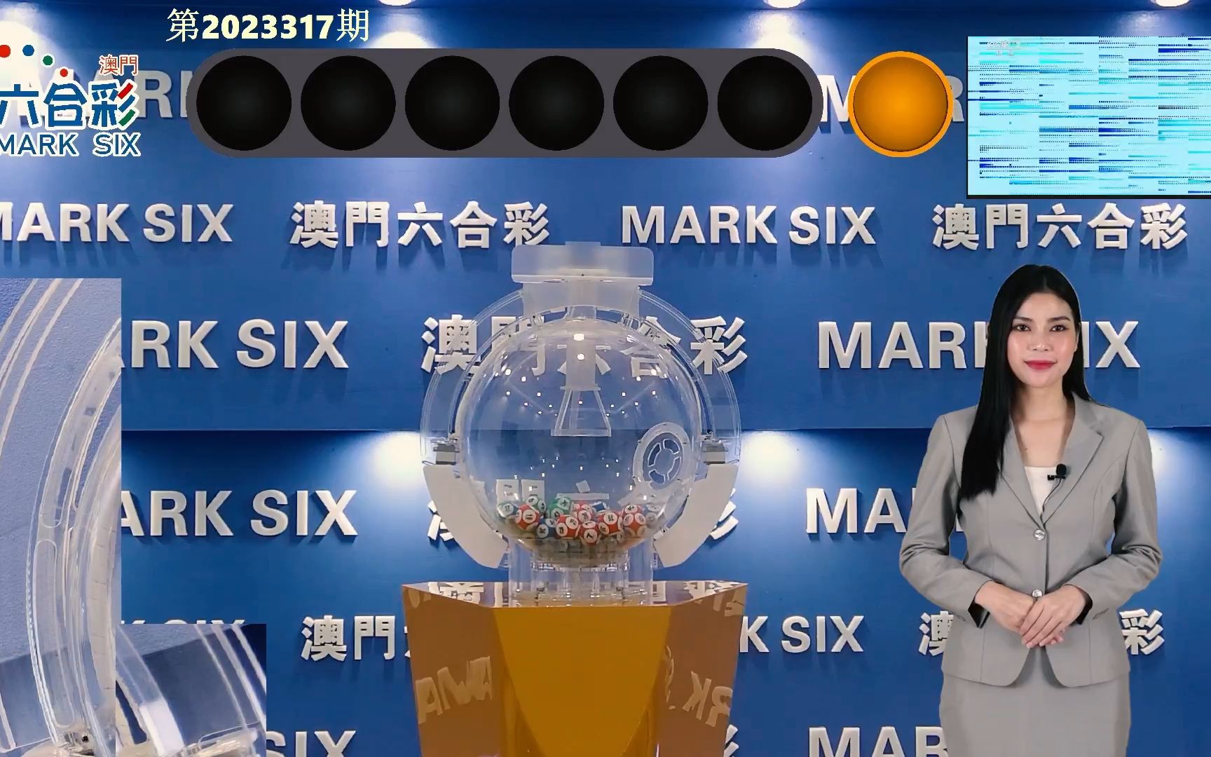 澳門開獎(jiǎng)結(jié)果，快速揭曉最新開獎(jiǎng)信息，澳門最新開獎(jiǎng)結(jié)果快速揭曉