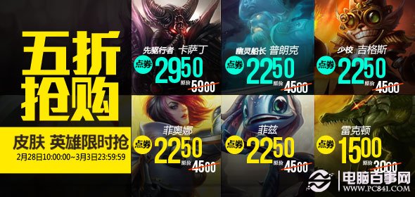 新奧長(zhǎng)期免費(fèi)資料大全——探索與學(xué)習(xí)的寶庫(kù)，新奧長(zhǎng)期免費(fèi)資料大全，探索與學(xué)習(xí)的知識(shí)寶庫(kù)
