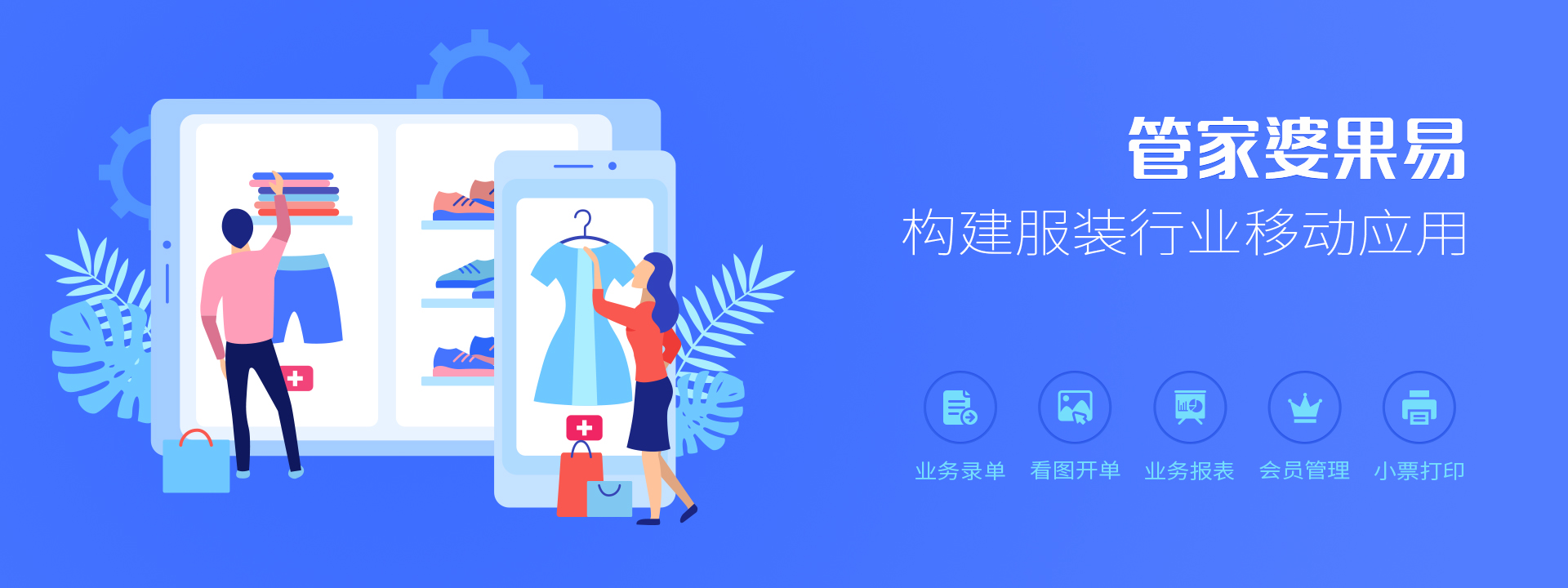 管家婆官網(wǎng)官方網(wǎng)站，一站式管理與服務(wù)的新時(shí)代領(lǐng)航者，管家婆官網(wǎng)，一站式管理與服務(wù)的新時(shí)代領(lǐng)航者