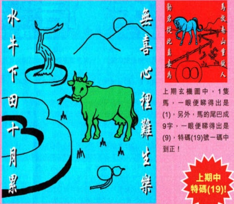 管家婆2025正版資料大全