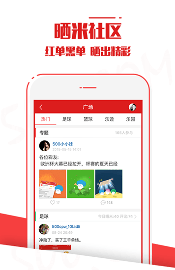 澳門六開彩開獎結(jié)果最新資訊網(wǎng)，掌握一手資訊，輕松贏取彩票大獎，澳門六開彩最新開獎資訊，掌握一手資訊，輕松贏大獎！