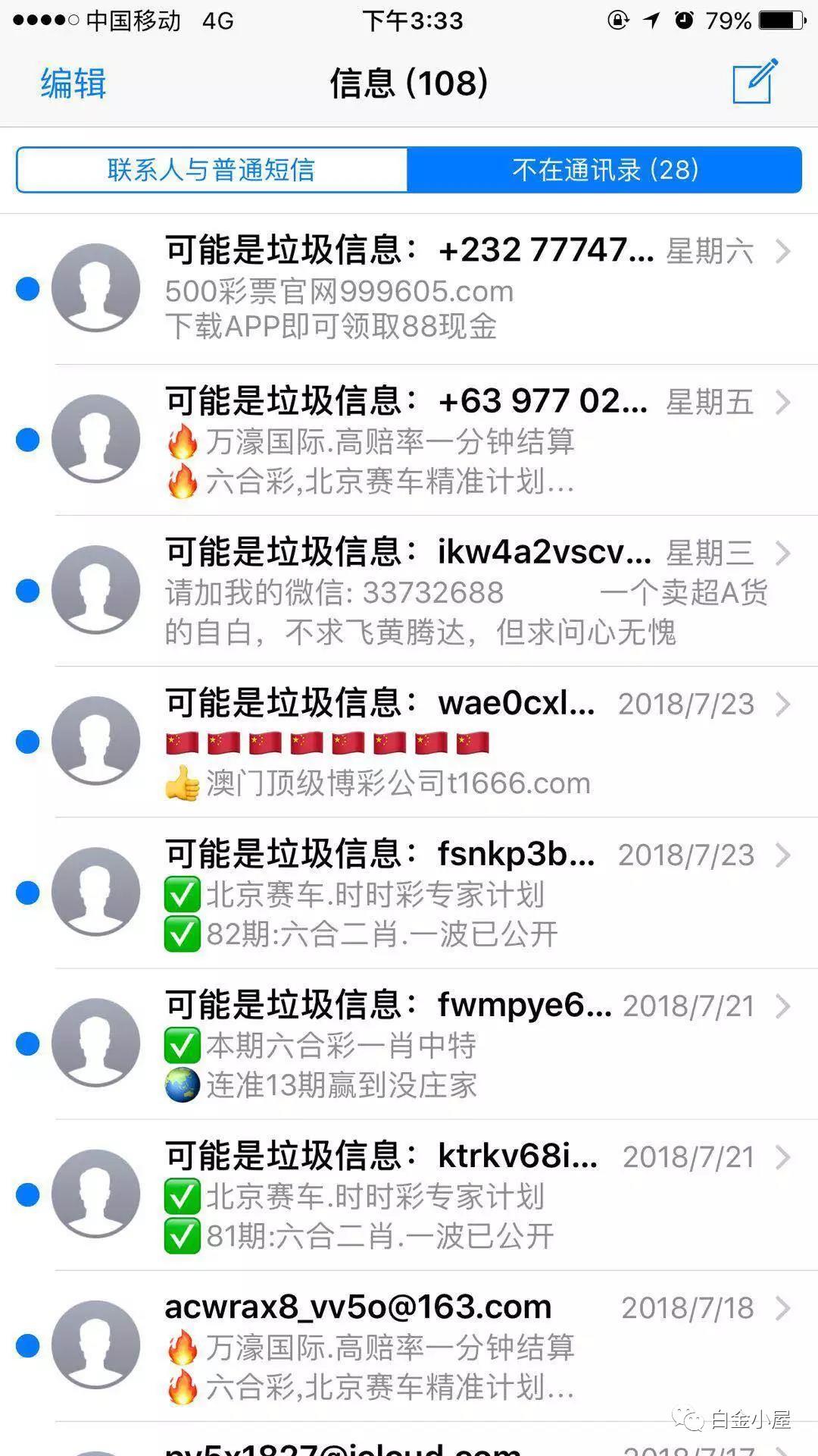 澳門六開彩開獎結(jié)果查詢系統(tǒng)，邁向精準(zhǔn)預(yù)測的未來（2025年展望），澳門六開彩開獎結(jié)果查詢系統(tǒng)，邁向精準(zhǔn)預(yù)測的2025年展望